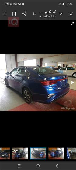 Kia Forte